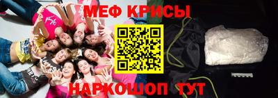 герыч Комсомольск-на-Амуре