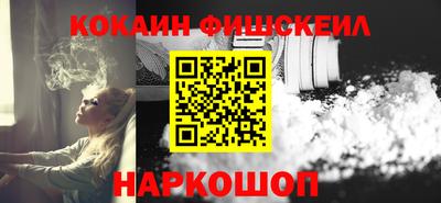 spice Коммунар