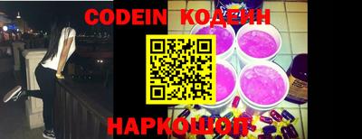 амфетамин Конаково