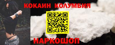 spice Коммунар