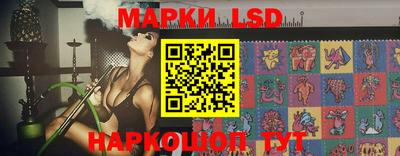 spice Коммунар
