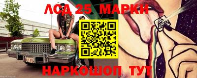 амфетамин Конаково