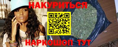герыч Комсомольск-на-Амуре