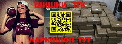 амфетамин Конаково
