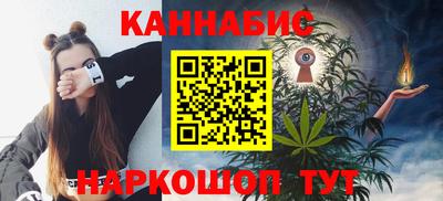 амфетамин Конаково