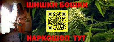амфетамин Конаково