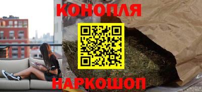 spice Коммунар