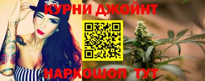spice Коммунар