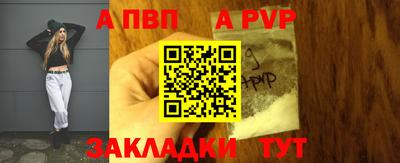 амфетамин Конаково