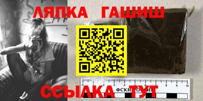 амфетамин Конаково