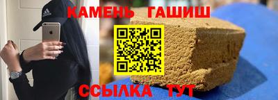 амфетамин Конаково