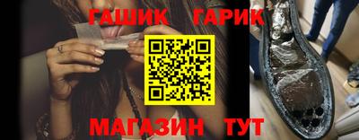 spice Коммунар