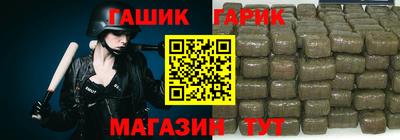 амфетамин Конаково