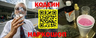 spice Коммунар